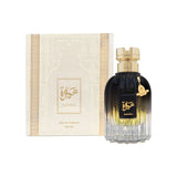 French Arabian Amara Eau de Perfume 100ml for women, UK version
