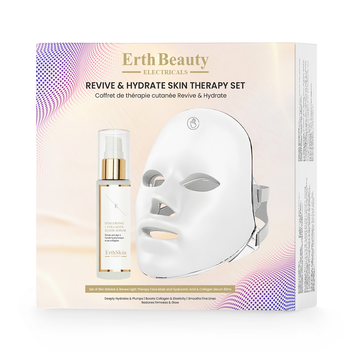 Erth Skin London therapy set mask and serum - British product