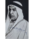 Leipzig Galleries signed photo of Emir Abdullah AlSalim - British product