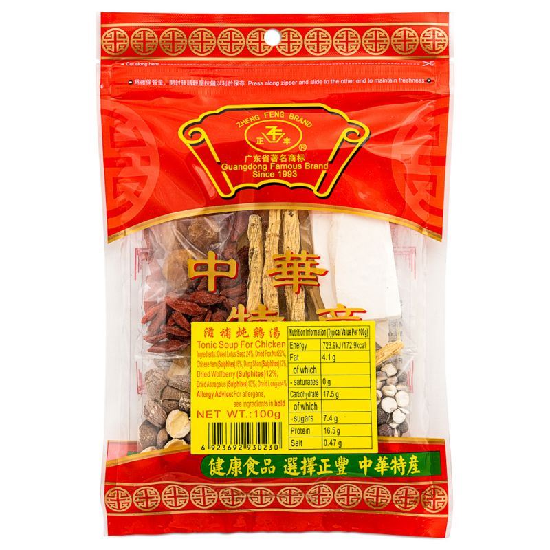 Zheng Feng tonic soup mix, imported from the UK
