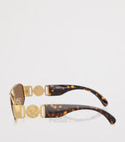 Versace metal rectangle sunglasses VE2287 - British product