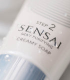 Sensai Silky Purifying Creamy Soap 125ml (British brand)