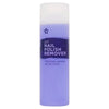 Superdrug nail polish remover gel 250ml (British brand)