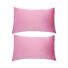 SMUG soft satin pillowcase set - British product