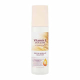 Superdrug Vitamin E Micellar Water 200ml GOODS Superdrug   