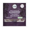 Holland & Barrett dark chocolate blueberries 25g, UK version