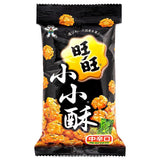 Want Want mini rice crackers seaweed flavour, UK version