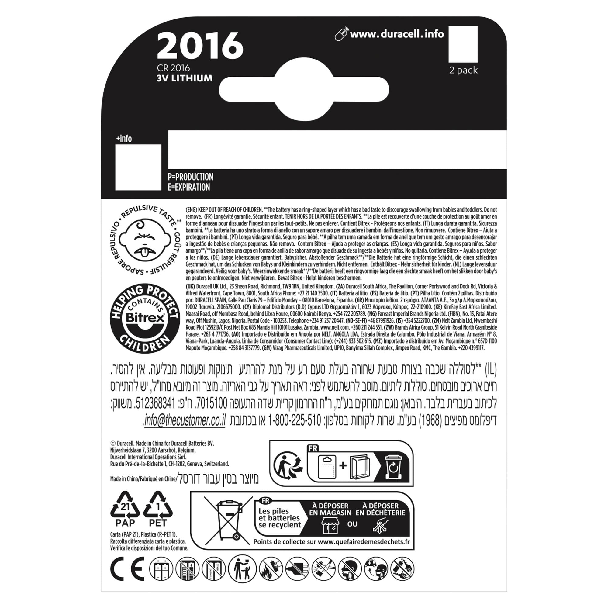 Duracell CR2016 lithium coin battery pack of 2, imported from the UK