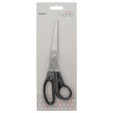 Sainsbury's Home Large Scissors for everyday use, UK version