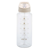 Smash beige tracker bottle 1L (British brand)