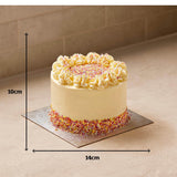Sainsbury's rainbow layer birthday cake 1.2kg (British brand)