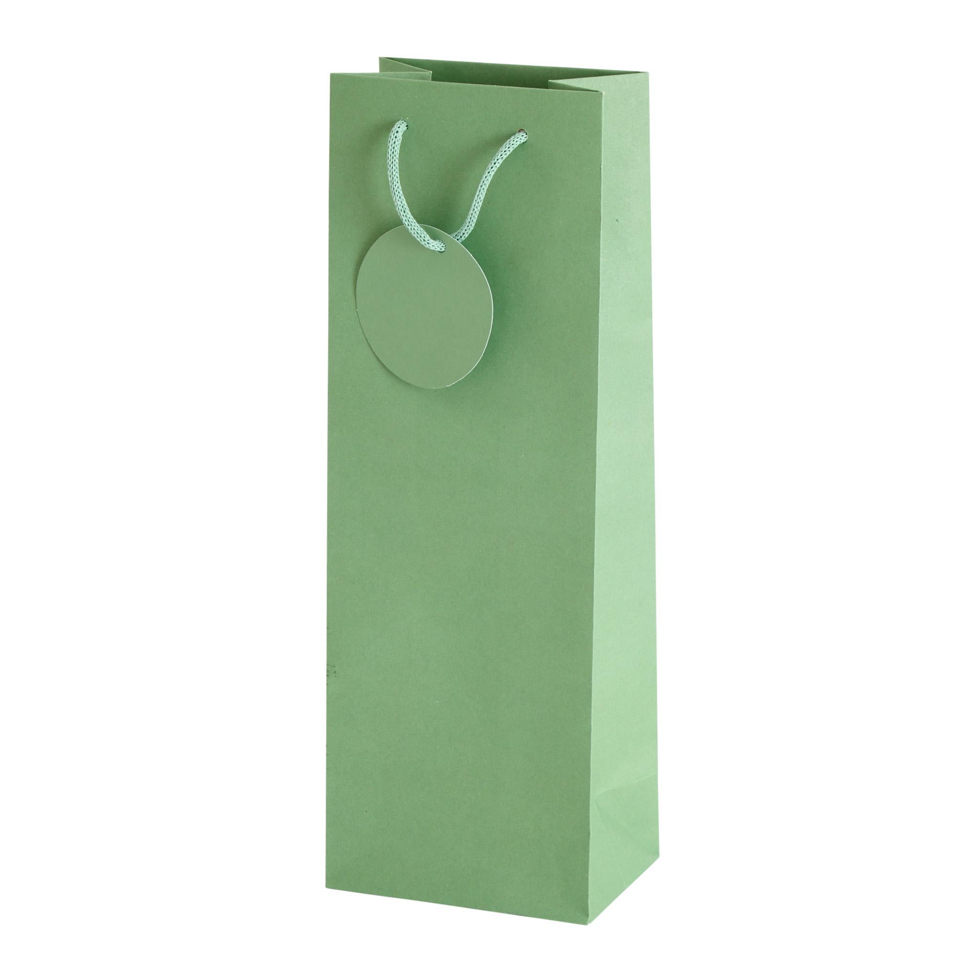 Sainsbury's Home pink bottle bag - British product