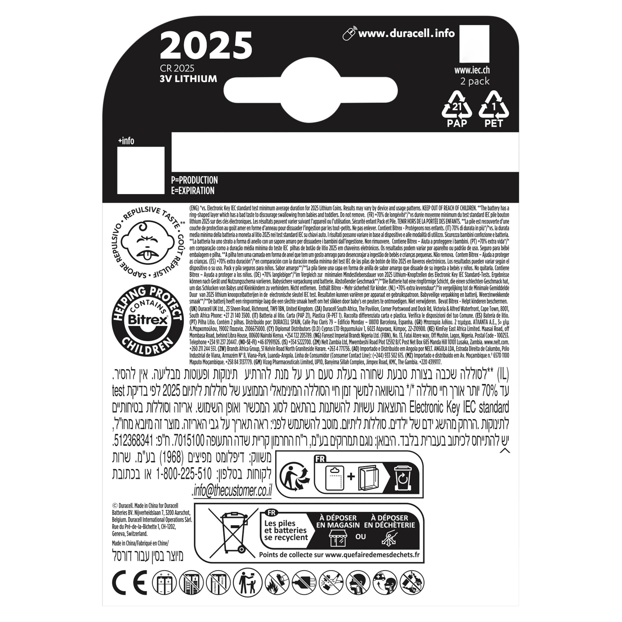 Duracell CR2025 lithium coin battery pack of 2 - British product