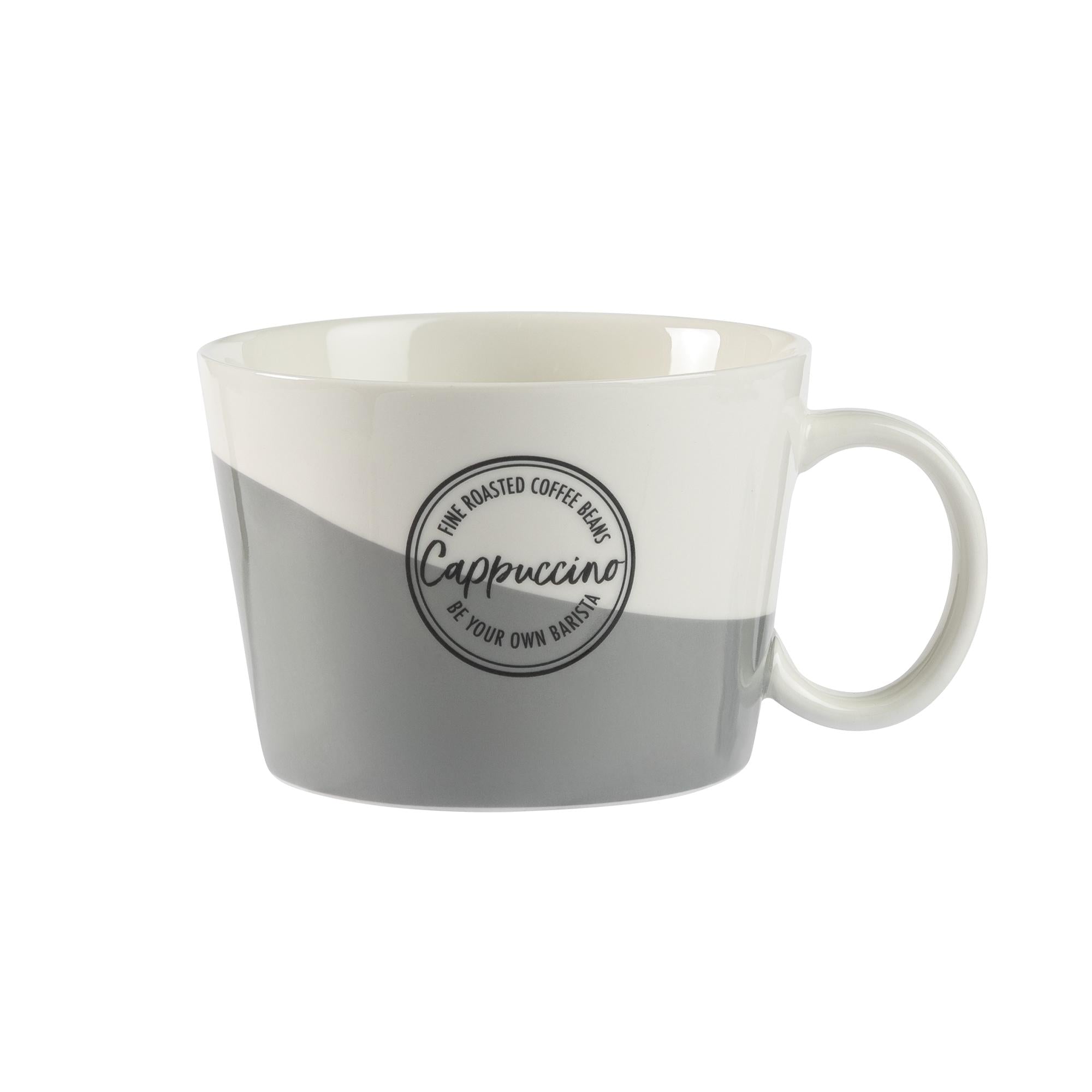 Habitat cappuccino cup with modern pattern, UK version