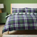 Sainsbury's Single Duvet Cover Green 135x200cm (British brand)