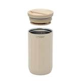 Smash Linear Beige travel coffee cup (British brand)