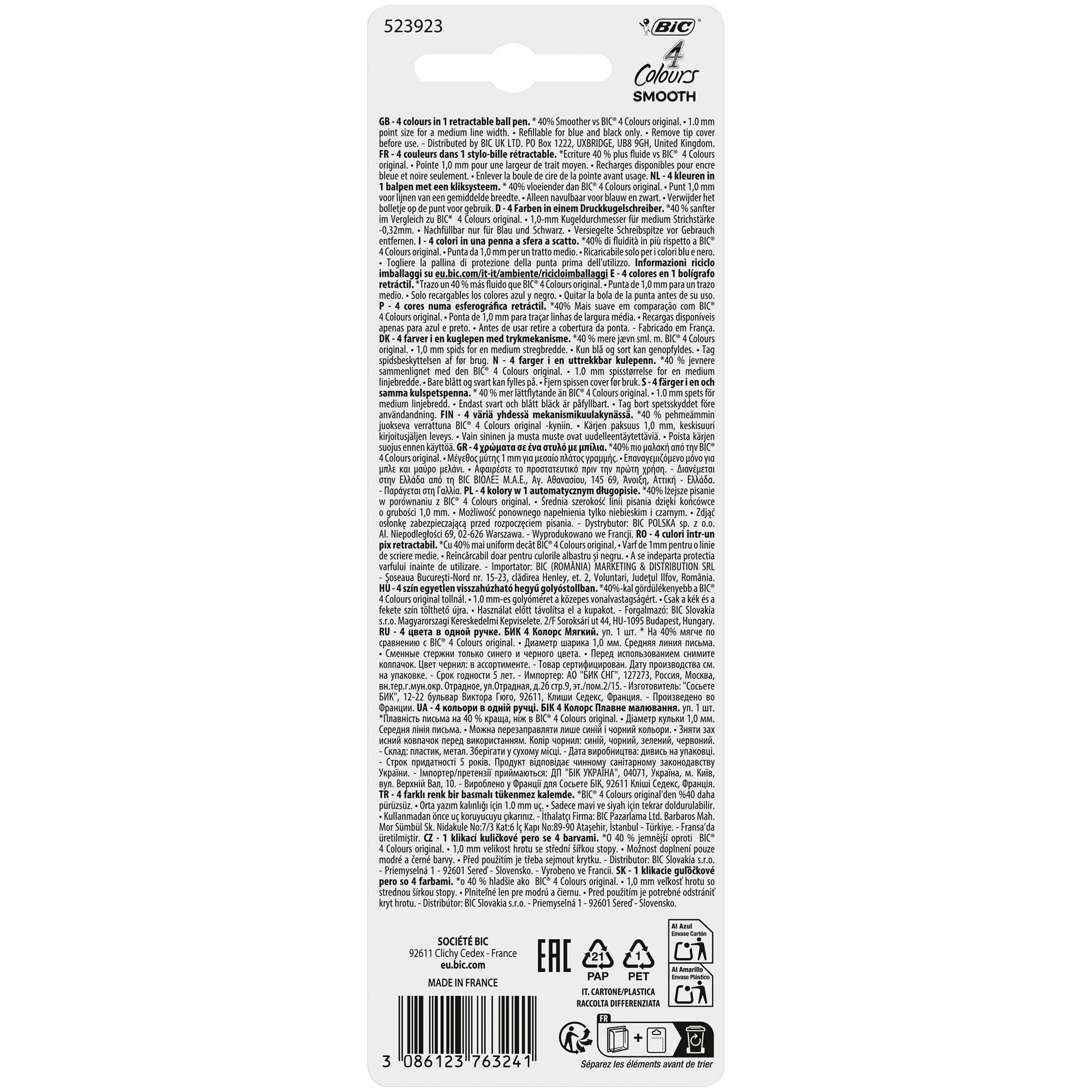 BIC 4 Colour Smooth Pro single ballpoint pen, UK version
