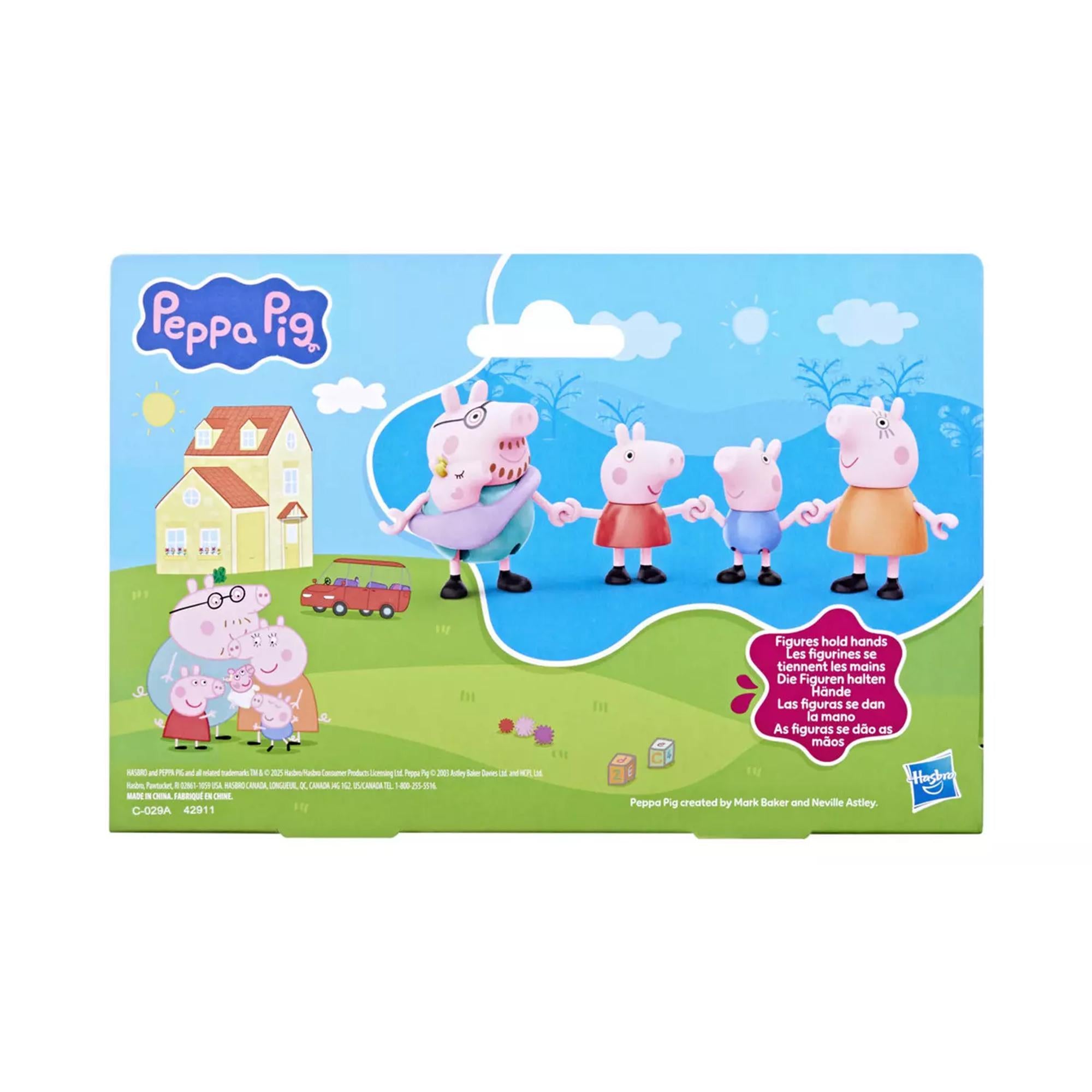 Peppa Pig Family Figures Set of 5 18x22x5cm, imported from the UK
