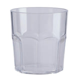 Sainsbury's Home small clear soda tumbler 9cm height - British product