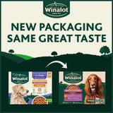 Winalot Meaty Chunks Senior wet dog food 12x100g, imported from the UK