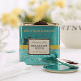 Breakfast blend tea loose leaf 250g caddy - British product