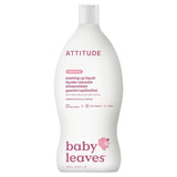 Attitude Little Ones Washing Up Liquid Fragrance Free   700ml GOODS M&S   