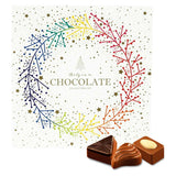 200G Belgian Chocolates - McGrocer