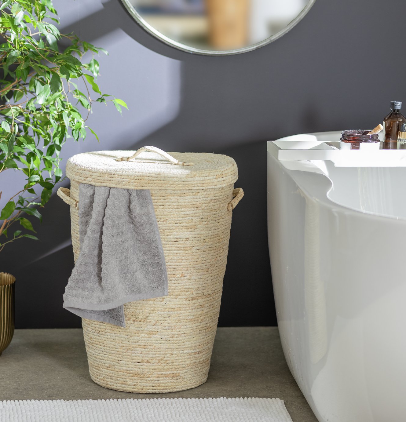 Habitat Natural Laundry Basket 86 Litre, UK version