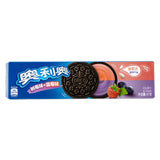 Oreo cookies blueberry and raspberry flavour, imported from the UK