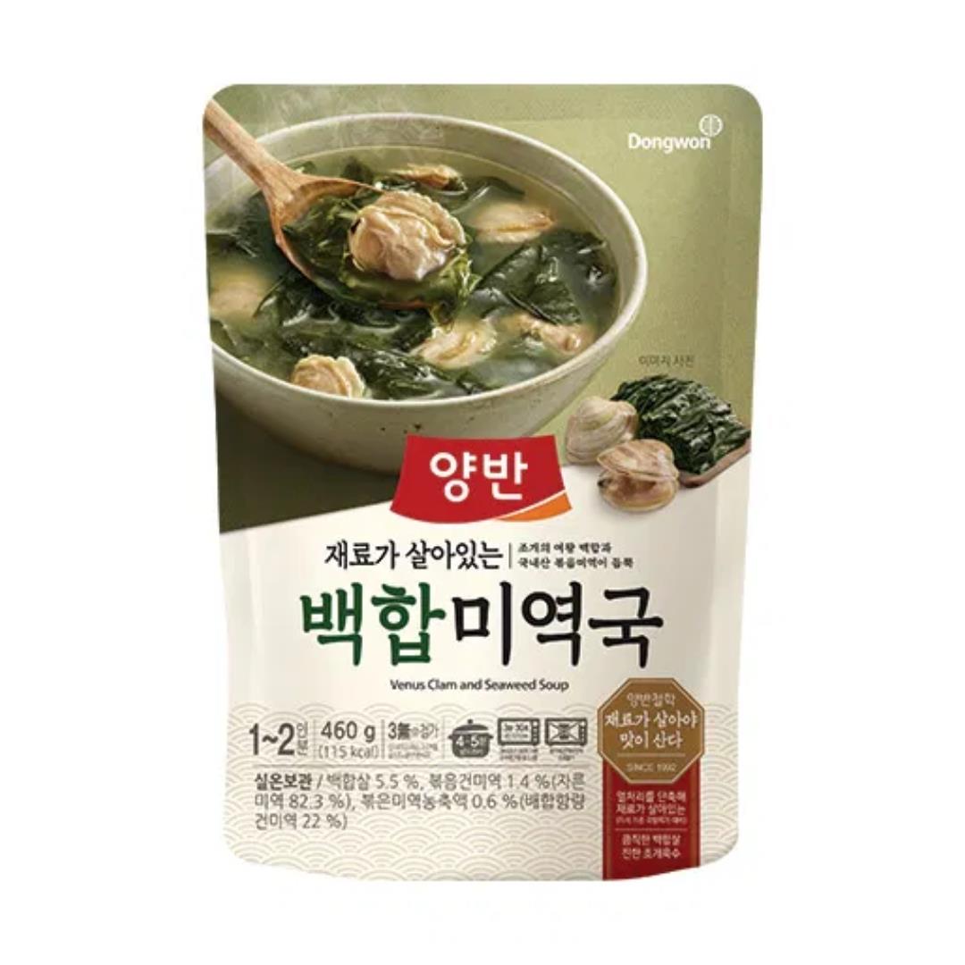 Dongwon Clam and Seaweed Soup ready to serve (British brand)