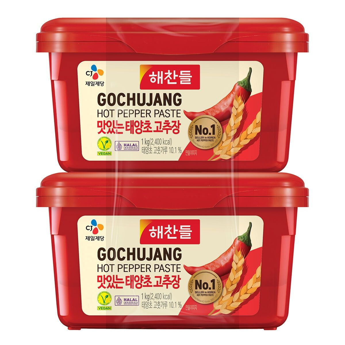 CJ Foods Gochujang Hot Pepper Paste, 2 x 1kg GOODS Costco UK