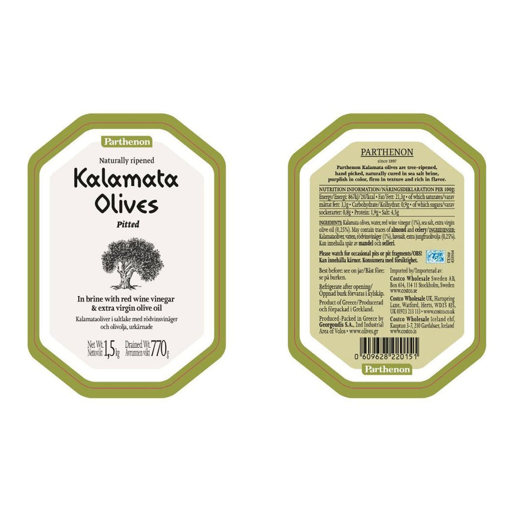 Parthenon Kalamata Pitted Olives, 1.5kg