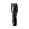 Panasonic wet and dry beard trimmer, imported from the UK