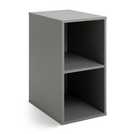 Habitat Atlas grey cube storage organiser 64.9cm high, UK version