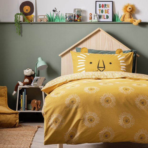 Habitat safari lion yellow toddler bedding set (British brand)