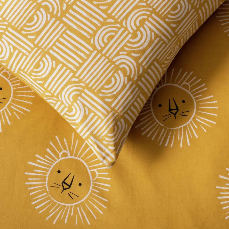 Habitat safari lion yellow toddler bedding set (British brand)