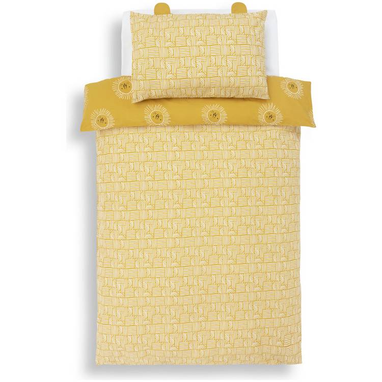 Habitat safari lion yellow toddler bedding set (British brand)