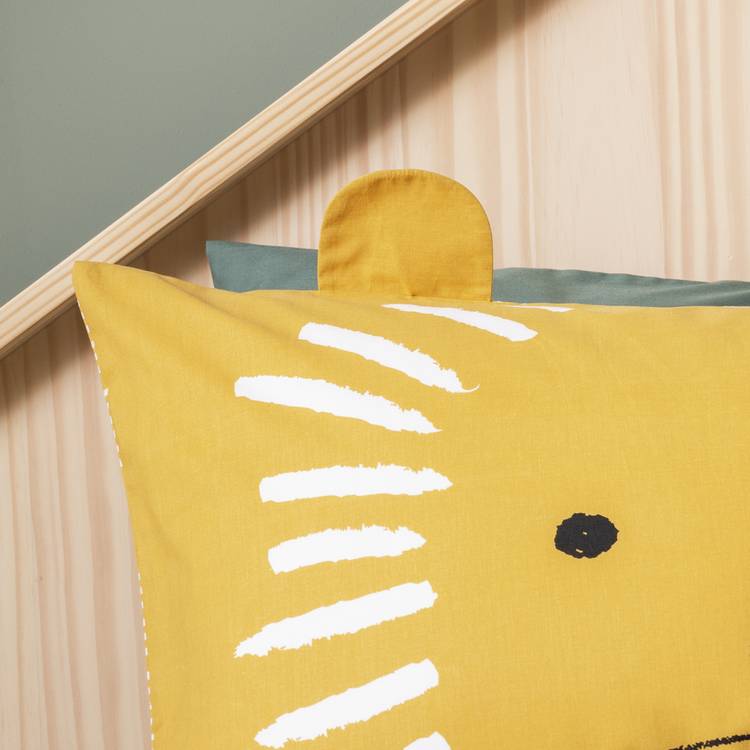 Habitat safari lion yellow toddler bedding set (British brand)