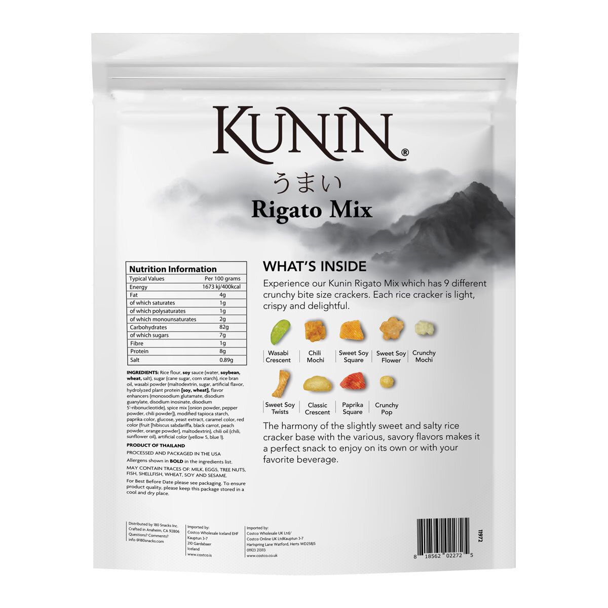 Kunin Rigato Mix, 567g GOODS Costco UK