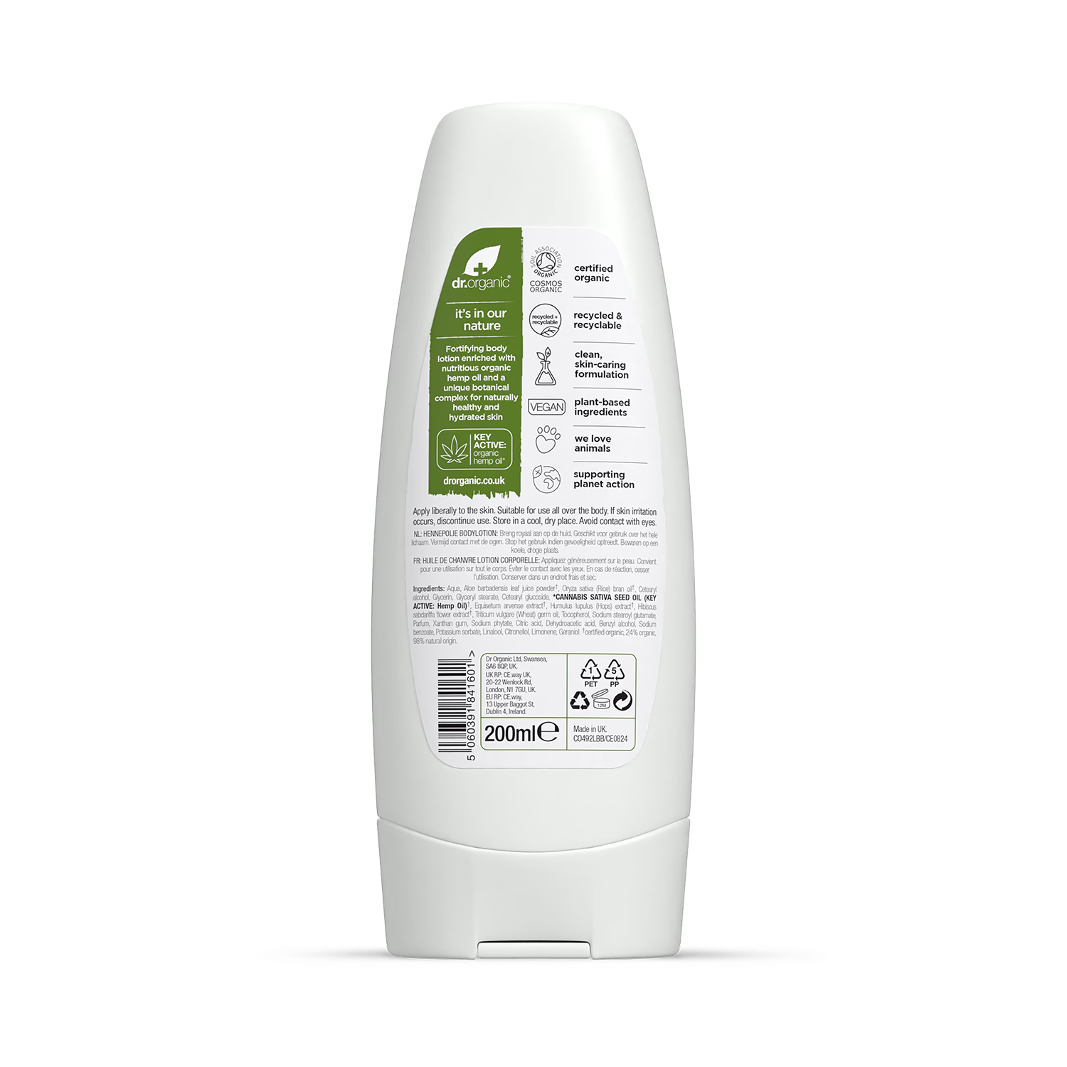 Dr Organic hemp oil body lotion 200ml - British product