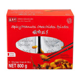 Sheng Hsiang Jen Spicy Peanuts 8 x 100g (British brand)