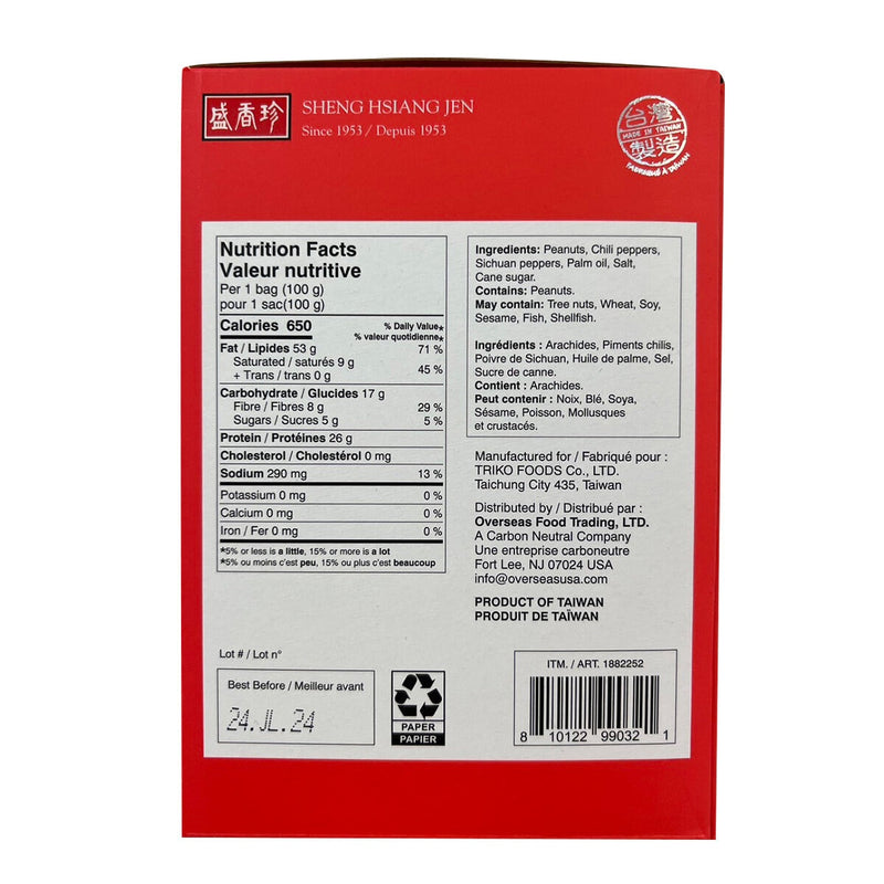 Sheng Hsiang Jen Spicy Peanuts 8 x 100g (British brand)