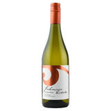 Johnson Estate NZ Marlborough Sauvignon Blanc   75cl GOODS M&S   