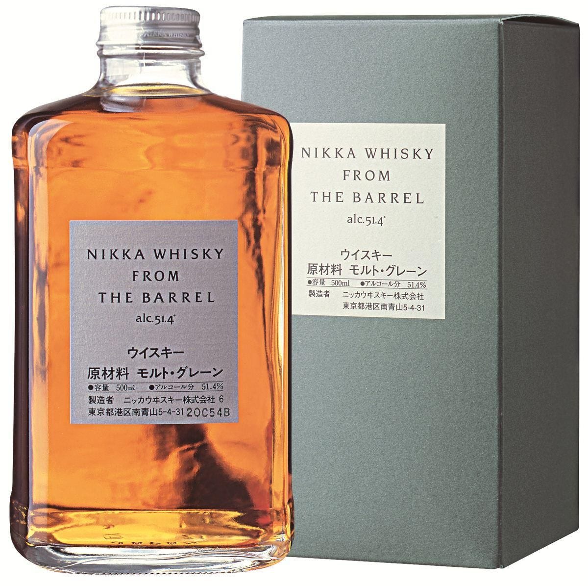Nikka From The Barrel Japanese whisky 50cl, UK version