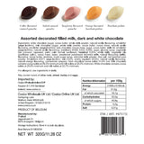 Pralibel Belgian tear drop chocolate box 320g, imported from the UK