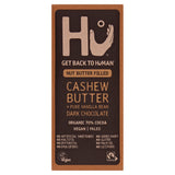 Hu Cashew Butter & Pure Vanilla Bean Dark Chocolate Bar 60g GOODS Sainsburys   