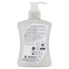 Superdrug Antibacterial Moisture Handwash 250ml (British brand)