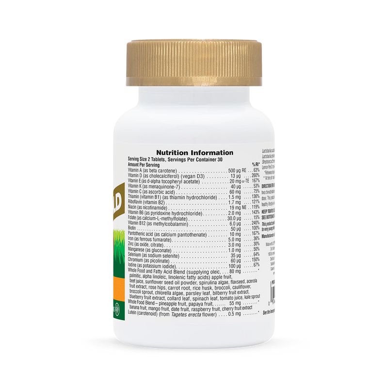 NaturesPlus Animal Parade GOLD orange multivitamin chewable 60 tablets (British brand)