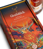 21-Year-Old Grand Reserva Single Malt Whisky (70cl)