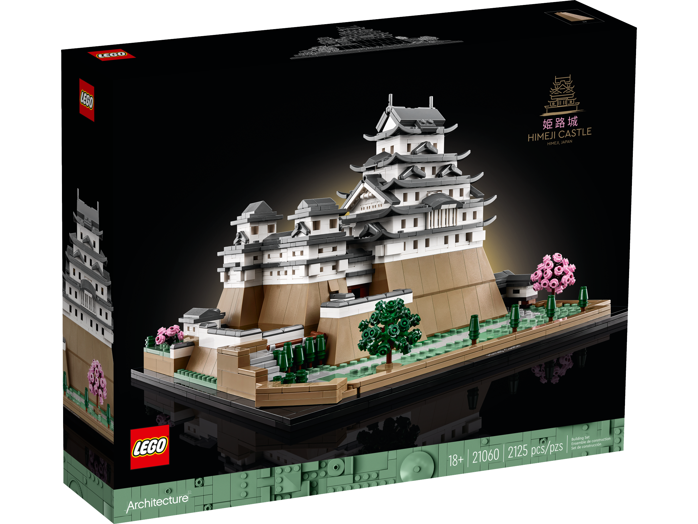 LEGO Himeji Castle Architecture model 2125 Piece, UK version
